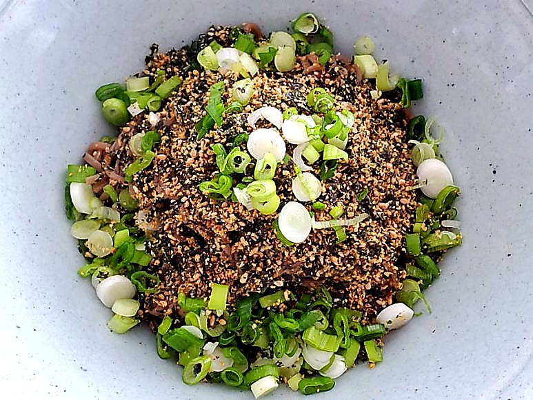 Five Ingredients: Chasing the Gokiri Legend
